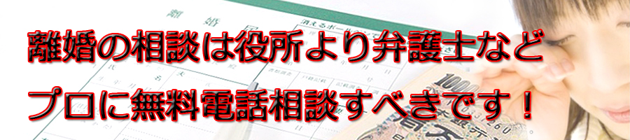 ���킫�s�ŗ������k����Ȃ�s�������ٌ�m���v���ɖ����d�b���k�ł��I